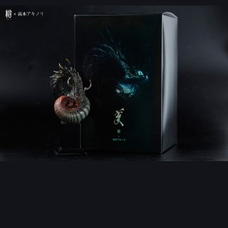 Python Dark Fantasy Time To Collect